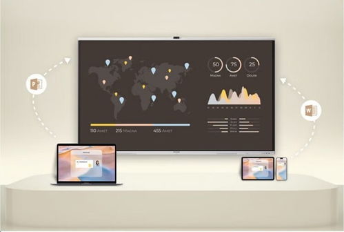 安卓平板版本更新,高效方案实施设计 优选版_v2.357