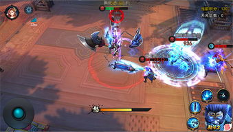 360版本乱斗西游2下载,高效解读说明|升级版_v7.523