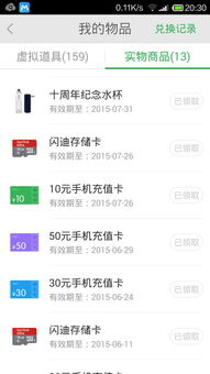 阿里聊电话下载官方下载秘籍，不为人知的五个高级技巧与隐藏功能，macOS_v6.742版