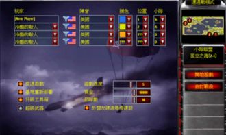 尤里的复仇 版本，快速解答设计解析_精简版_v7.403，轻量级软件的杰出代表