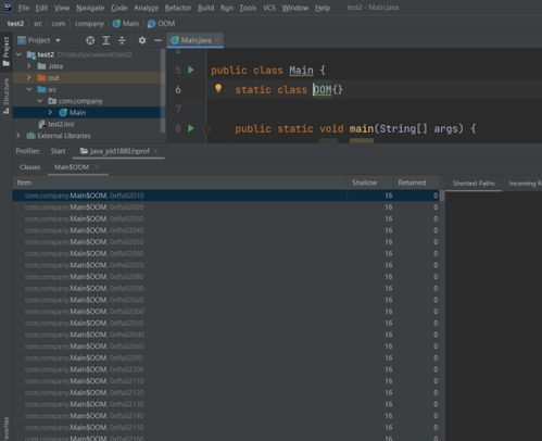 办公软件85版本无影，深度数据应用策略X_v6.705，提升个人与团队效率的关键工具