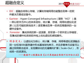 小米官方字体下载,可靠评估说明 桌面款1_v7.976