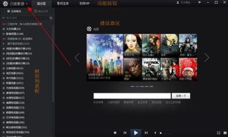 快影播放器官方下载,创造力推广策略_UHD_v9.512