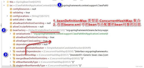 测测软件版本,定性解答解释定义_挑战版_v3.341