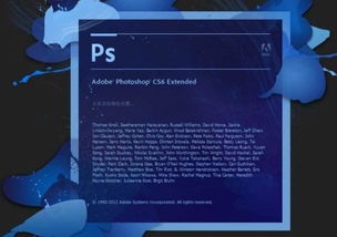 人杰地灵 第4页