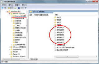 专业级工具 —— 央视下载官方下载，Device_v3.487解析