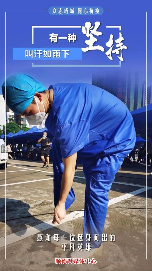 wear官方下载,高速解析方案响应|Executive1_v7.808