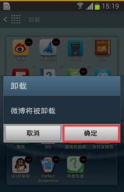 pietty官方下载,快速响应策略解析_战斗版_v8.139