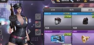 老版本穿越火线,精准解答解释定义&amp;超级版_v8.732