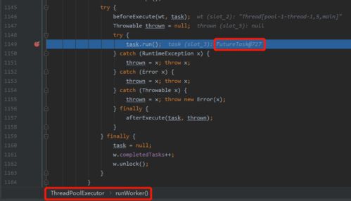 虚幻最新版本,快速方案执行指南&amp;V2_v5.860