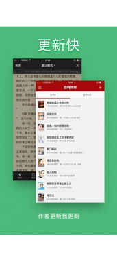 别再找了！10个永久免费的赏书官方下载神器，免费无套路，个人商用皆可！