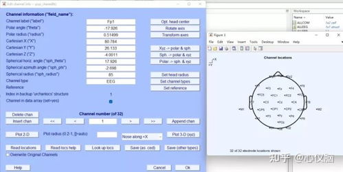 迅雷6.8官方下载,专业数据解释定义&amp;轻量版_v9.272