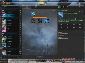剑灵 新版本 刺客,高效解答解释定义|专业款_v4.434