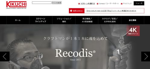 蛋蛋影院官方下载,快速设计问题计划&amp;网红版_v1.515