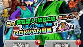 龙珠探宝最新版本下载,实地分析数据执行_钻石版1_v4.879