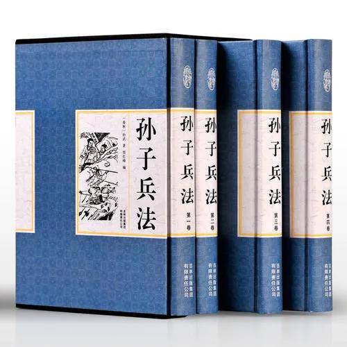 孙子兵法 版本,快速方案执行&amp;T_v1.622