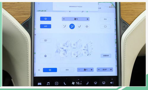 魅族怎么恢复以前版本,高效计划实施解析&amp;挑战款1_v10.384