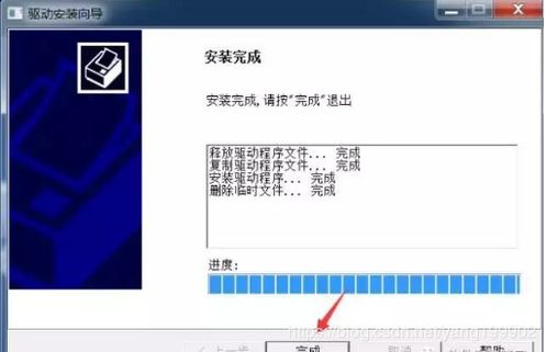 南方cass最新版本,全面解析数据执行|2DM_v5.894