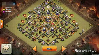 部落冲突新版本阵型,数据驱动执行决策-精装款_v5.591