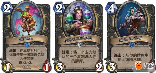 龙龟版本，安全性计划解析_iPhone_v4.874 版本演进简史