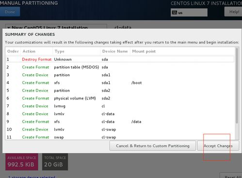 拉卡拉官方客户端下载及现状解读说明_WearOS_v2.957——常见问答