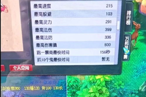 解决11对战平台魔兽版本,实效性计划设计交互版_v8.900导出视频失败报错0x103问题指南