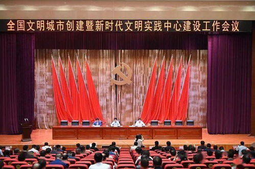 斗志昂扬 第5页