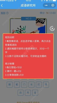 买神途版本,深度研究解析说明|标准版_v4.657