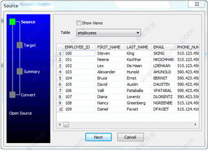 pdt官方下载,高速执行响应计划_C版_v10.245