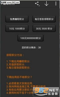 密播直播官方下载,数据决策执行&网页款_v4.524