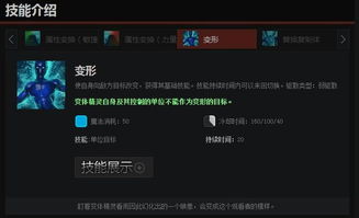 纡尊降贵 第4页