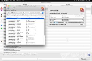 86版本剑神装备,迅速落实计划解答|macOS_v3.664