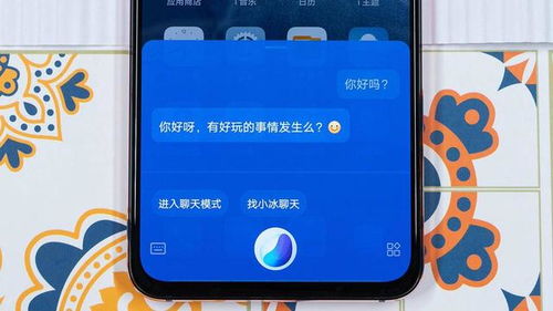 燕郊生活圈官方版下载,深度数据解析应用|Plus_v7.166