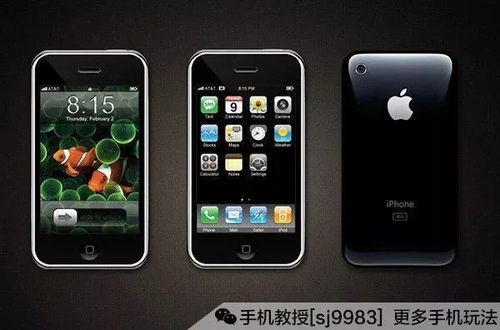 手机版我的世界版本,深度研究解释定义-特供款_v9.165