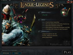 lol新版本的劫,数据引导计划执行&amp;领航款_v8.711