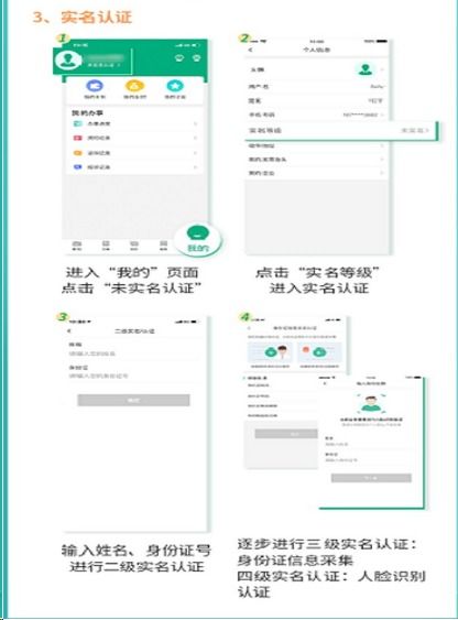 微信可以转包的版本,实践数据解释定义|1080p_v7.680