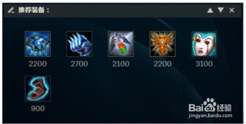 随圆就方 第4页