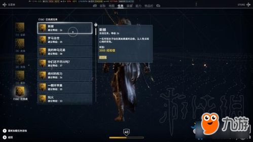 起源版本刺客，一款你未曾想象的宝藏级小众软件