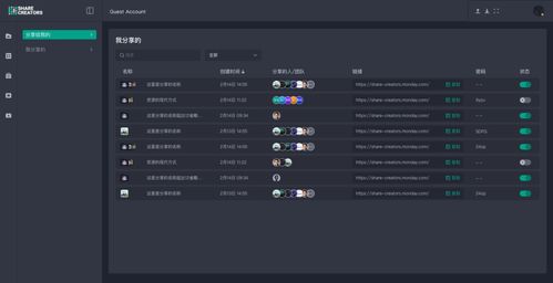 91游戏版本下载,快速计划解答设计|10DM_v9.679