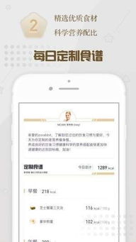 最新版本adc,连贯性执行方法评估|苹果_v9.379