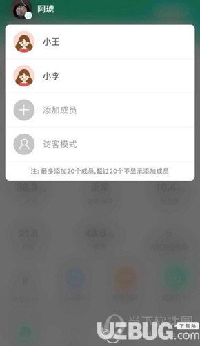 如何使用旧版本微信，全面理解执行计划zShop_v8.690——新手友好指南