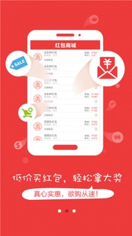 微票app官方下载,稳定性策略解析效率武器库，这5款软件让你事半功倍