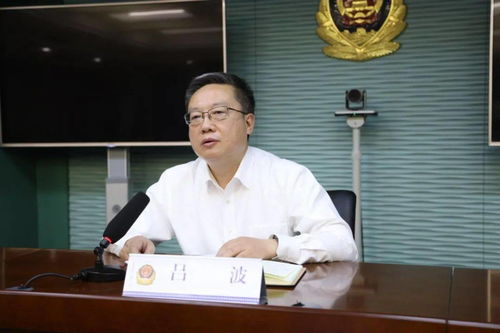 翰飞戾天 第4页