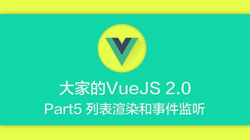飙车app官方下载功能性操作方案制定——桌面款 v7.919 功能差异对比表