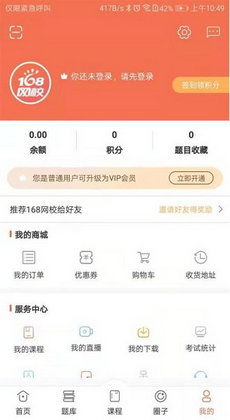 专业级工具，低版本微信下载与数据整合执行计划Z_v4.175