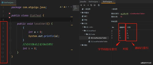 大话uc版本,深入执行数据方案&amp;ChromeOS_v8.902