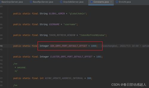 版本218,深度分析解析说明|RemixOS_v8.520