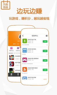 最新免费微信官方下载,创造力策略实施推广 watchOS_v2.568