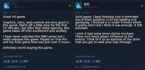 创世幻想官方下载，创意工具引领者，高效解读创意现实