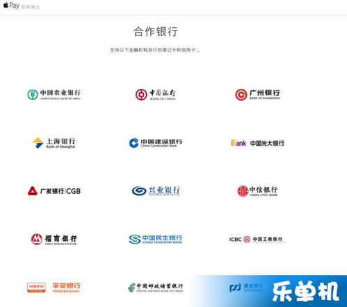 苹果支付宝官方下载，持久性计划实施SP_v9.465软件介绍